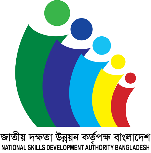 NSDA Bangladesh Logo